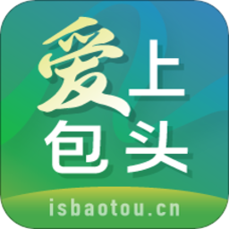 爱上包头app下载-爱上包头手机版客户端下载 v13安卓版