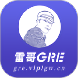 雷哥gre模考学习平台 v3.1.6安卓版