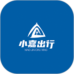 小嘉出行app下载-小嘉出行手机版客户端下载 v1.0.1安卓版