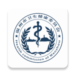 健康温州app下载-健康温州预约挂号最新版下载 v1.7.1安卓版