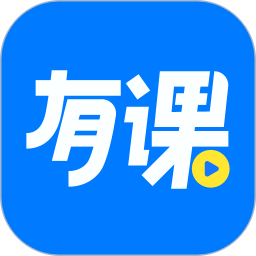 博傲有课app下载-博傲有课app安卓最新版下载 v3.3.5