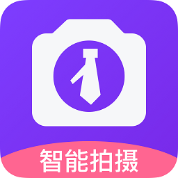 照片换底色app下载-照片换底色软件免费版下载 v1.0.0安卓版