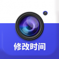 万能水印相机app下载-万能水印相机最新免费版下载 v2.6.3