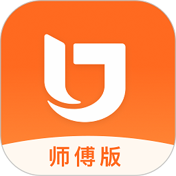 匠多多师傅版app下载-匠多多师傅版手机客户端下载 v1.1.0安卓版