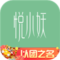 悦小妖体脂秤app官方最新版 v2.7.3安卓版