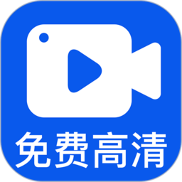 小白录屏app2023安卓最新版 v2.4.2.0