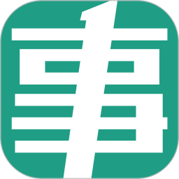 事考帮app下载-事考帮安卓版下载安装 v3.0.0.84