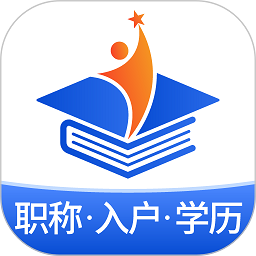 星光云学堂app下载-星光云学堂app官方最新版下载 v1.0.5安卓版