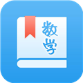 初中数学助手最新安卓版 v3.2.5