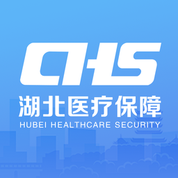湖北智慧医保手机客户端 v1.2.82安卓版
