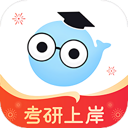 小白考研app下载-小白考研app官方最新版下载 v3.1.4安卓版