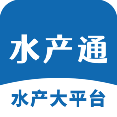 水产通app下载-水产通app官方最新版下载 v13.0.0安卓版