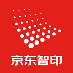 京东智印盒子app官方版 v1.1.2安卓版