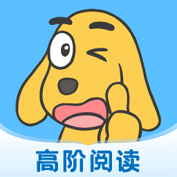 适趣高阶英语官方版 v1.0.0安卓版