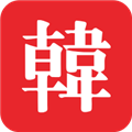 爱韩城app下载-爱韩城融媒手机版下载 v1.3.5安卓版