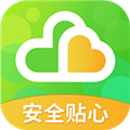 云途守护app下载-云途守护软件下载 v1.1.5安卓版
