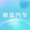 睿蓝汽车app下载-睿蓝汽车官方客户端下载 v2.14.7安卓版