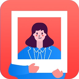 魔法证件照app下载-魔法证件照手机版下载 v2.9.0安卓版