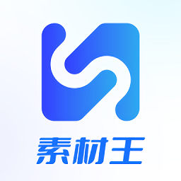 素材王app下载-素材王手机免费版下载 v1.0.7安卓版