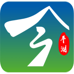 今平湖手机客户端 v3.6.0安卓版