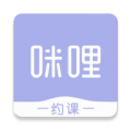 咪哩约课app下载-咪哩约课app官方手机版下载 v3.9.6安卓版
