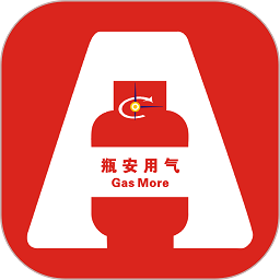 瓶安用气app下载-瓶安用气app官方最新版下载 v1.4.7安卓版