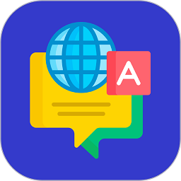 柬埔寨翻译app下载-柬埔寨翻译中文软件最新版下载 v1.0.3安卓版