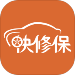 快修保平台手机版 v7.5.9安卓版