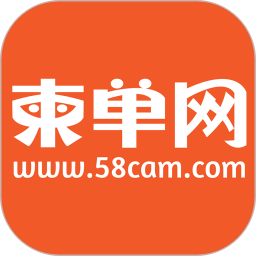 柬单网app下载-柬单网官网手机版下载 v2.0.13安卓版