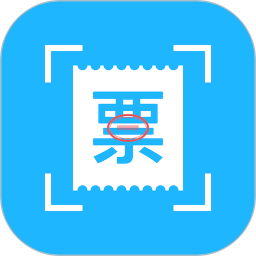 发票扫描王app下载-发票扫描王免费版下载 v1.2.5安卓版