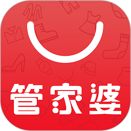 管家婆app下载-管家婆进销存管理软件最新版下载 v7.9.1安卓版
