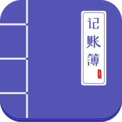 工地记账簿app下载-工地记账簿安卓版下载 v6.8.0