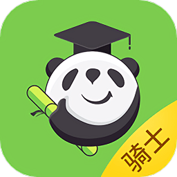 校园大咖骑士端app下载-校园大咖骑士端手机版下载 v1.2安卓版