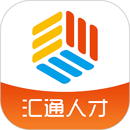 汇通人才app下载-汇通人才官方版下载 v6.2.1安卓版