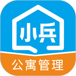 小兵管家管理端app下载-小兵管家管理端手机版下载 v1.5.1安卓版
