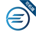 e能通司机app下载-e能通司机端最新版下载 v1.0.1安卓版