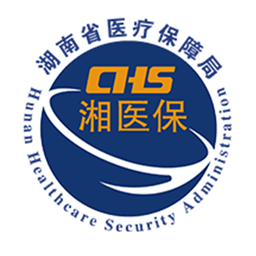 湘医保app官方版下载-湘医保服务平台最新版下载 v1.0.27安卓版