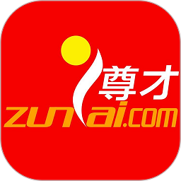 遵义人才网app下载-遵义人才网最新手机版下载 v1.12安卓版