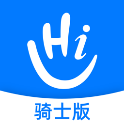 嗨活骑士外卖app下载-嗨活骑士外卖官方手机版下载 v2.9.0安卓版