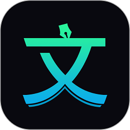 文案宝app下载-文案宝手机版下载 v1.4.2安卓版