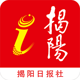 i揭阳app下载-i揭阳手机版客户端下载 v1.3.4安卓版