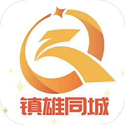 镇雄同城app下载-镇雄同城手机版客户端下载 v10.9.0安卓版