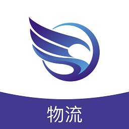 伞送物流app下载-伞送物流手机版下载 v1.0.8安卓版