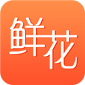 花之缘鲜花app下载-花之缘鲜花手机版下载 v1.9.0安卓版