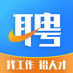 环讯人才app官方版下载-环讯人才网手机客户端最新版下载 v1.3.60安卓版