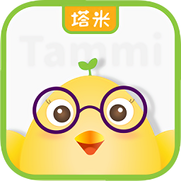 塔米儿童英语app官方最新版 v1.3.2安卓版