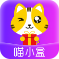 喵小盒app官方最新版 v8.1.1安卓版