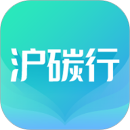 沪碳行app下载-沪碳行手机版客户端下载 v1.0.12安卓版