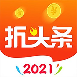 折头条app官方最新版 v8.8.21安卓版