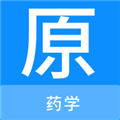 药学原题库app下载-药学原题库2023最新版下载 v1.0.8安卓版
